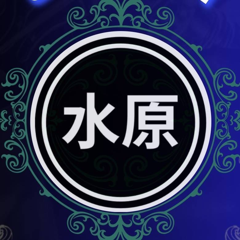 水原男士水疗中心