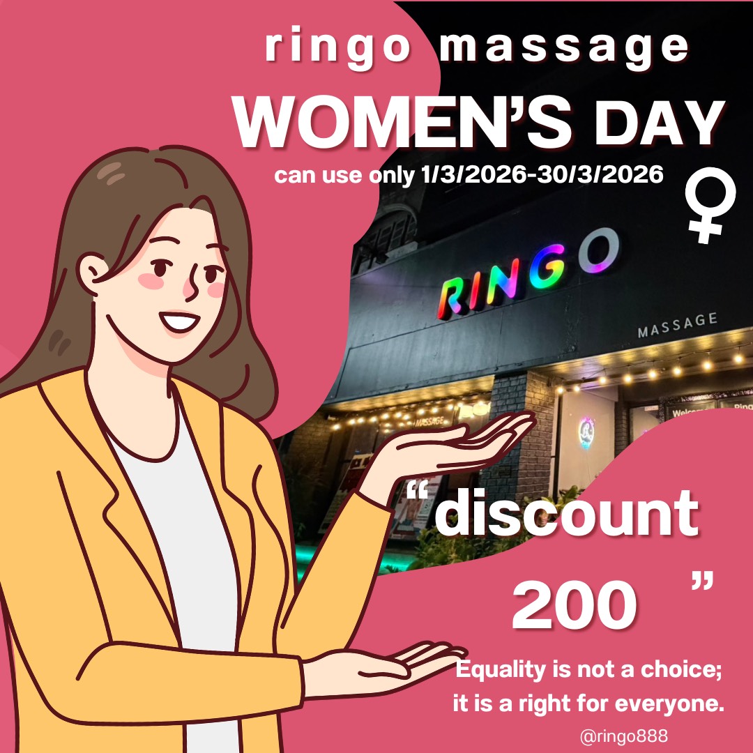 Ringo Nuru Massage