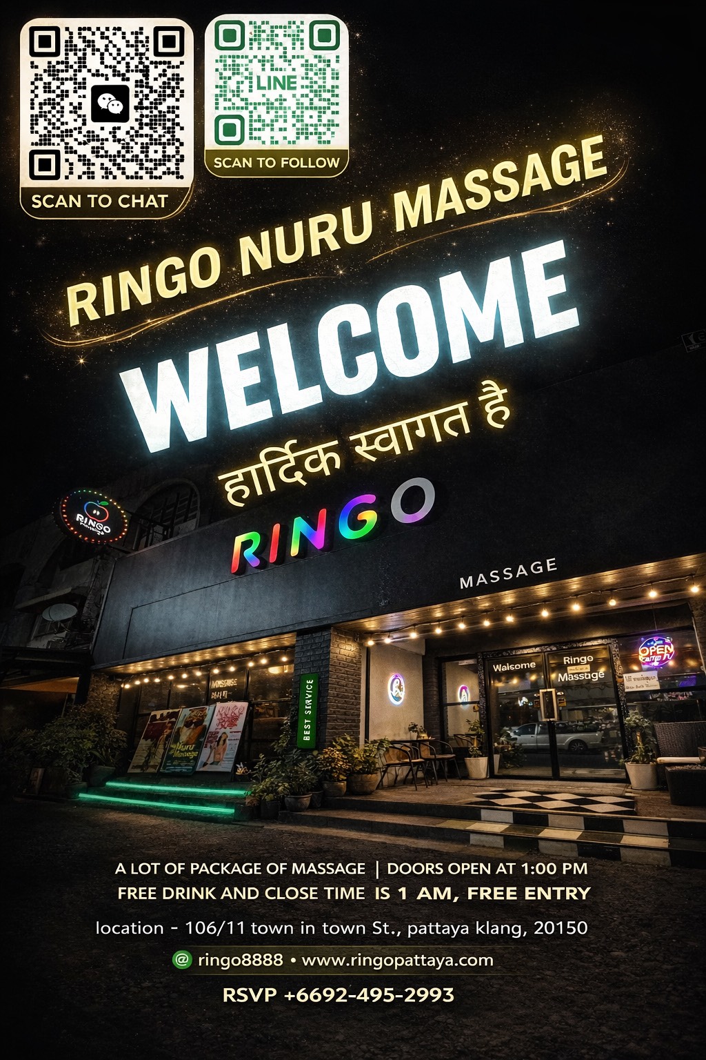 Ringo Nuru Massage